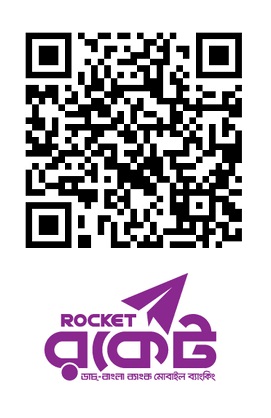 Rocket QR Code