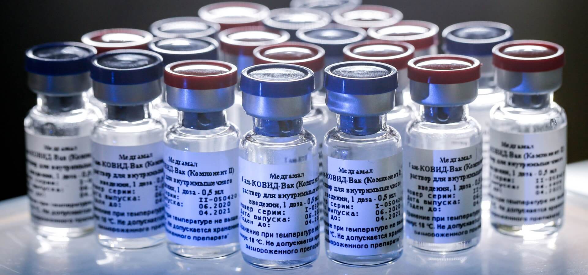 Covid 19 Vaccine